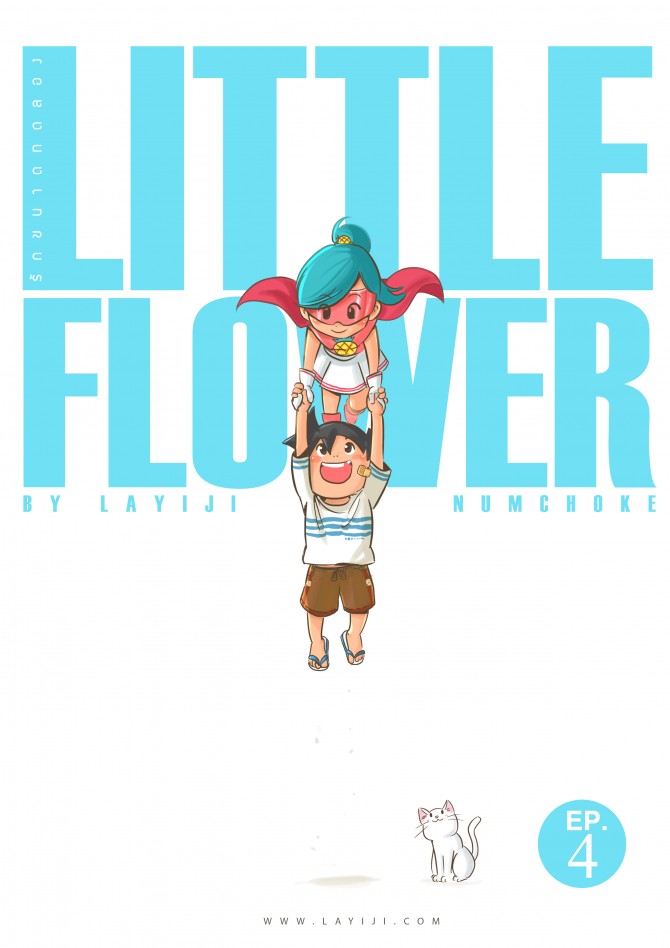 Little Flower EP4