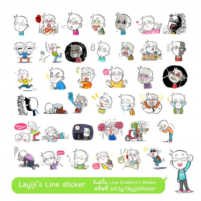 มาแล้วจ้า Layiji Sticker Line